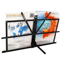 Soporte De Música Plegable Con Bandolera Ajustable En Acero Inoxidable Para Instrumentos Musicales Accesorio De Escritorio - details 10