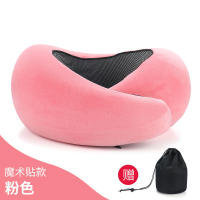 Almohada De Memoria Para El Cuello U-Tipo Viaje Portátil Descanso Del Mediodía Aéreo Oficina Almohada De Cervical Vertebra Para Sueño En Aviones - details 8
