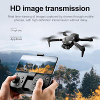 Dron Profesional Xiaomi Mijia V88 8K 5G GPS Aéreo Fotografía HD Control Remoto Avión Cuadrocóptero Juguete UAV Dual Camera HD - details 6