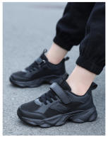 Nuevos Zapatos Para Niños Primavera Verano Otoño Invierno Moda Transpirables Deporte Comodidad Casual Mesh Unisex Tallas 7-13 - details 4