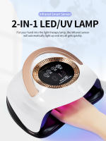 Lámpara LED UV Profesional Para Uñas S6 Con Pantalla Táctil Grande Secado De Esmaltes De Gel Lámpara De Secado De Uñas Con 36 Bolas De Luz - details 0
