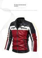 Chaqueta De Cuero Casual Para Moto De Otoño Para Hombres Con Cuello Alto Bloqueado De Colores Chaqueta De Cuero Artificial Moda De Piloto - details 3