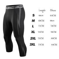 Pantalones De Compresión Para Hombre 3/4 Capri Secado Rápido Leggings Deportivos Capri Para Correr Y Gimnasio - details 7