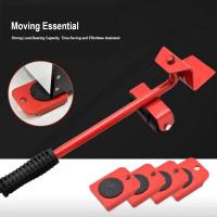 Juego de herramientas para levantar y transportar muebles: carro con ruedas, capacidad de carga 150 kg, rotación de 360 ​​grados, adecuado para refrigeradores, sofás, armarios. - details 3
