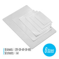 100 Hojas De Película Laminante Térmica PET Para Máquina De Laminado A4 Tamaño 80mic Ideal Para 2R 3R 4R 5R 6R - details 0