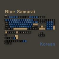 PBT Keycaps Azul Samurai Perfil Cherry Para Teclado Mecánico ISO Layout FR/DE/ES/RU/KR/EN/AR/Thai/JP Dye Sub Rainy 75 - details 2