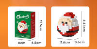 Mini Bloques De Construcción Navideñas Con SANTA CLAUS MUÑECO DE NIEVE CIervo Y Árbol Para Decoración De Navidad Juguete De Puzzle Para Niños Regalos De Xmas - details 6