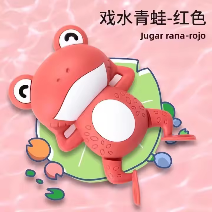 Juguete De Baño Para Bebés Con Animal De Natación Sapo Clockwork Regalo Para Niños Juguete De Agua - 1