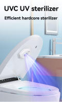 Esterilizador Automático De Inodoro Con Lámpara UV UVC Y Ozone Eliminación De Olores Y Desinfección Para El Hogar Y Hoteles - details 0