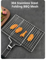 Cesta De Asado En Acero Inoxidable 304 Con Red Non Stick Para Barbacoa Herramienta De Picnic Para Carne Y Vegetales - details 2