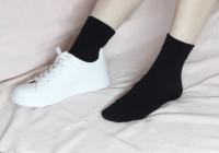 Geshop 4 Pares Calcetines Tobilleros Puños Anti presión  para Hombres y Mujeres  Calcetines Antipresion  Calcetines Tobilleros Medios  Color Negro Blanco Gris Azul - details 4