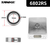 Rodamiento De Eje De Bicicleta NBK Palin 16257 O 6902 O 6804 O 6903 2RS Sellado Repuestos De Reparación Accesorios De Bicicleta TANKE TH-390 - details 3
