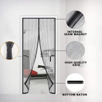 Cortina De Puerta Magnética Antimosquitos Hecha a Mano Con Hilo Suave Cinta Magnética Para Puerta Tela De Mosquitera Para Ventana - details 3
