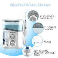 Irrigador Oral Eléctrico 1000ml Con Polvo Dental Agente De Limpieza Oral SPA Desinfección UV 7 Boquillas Para Cuidado Dental Adultos - details 5