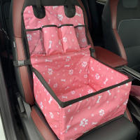 Asiento De Coche Para Perros Con Almacenamiento Y Bolsillos Resistente Al Rasguño Y Duradero Soporte Para Pequeños Y Medianos Perros Accesorios De Viaje Para Coche - details 1
