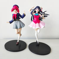 Figura De Acción Taito Colorida Anime Oshi No Ko OST Sain Wa B Modelo PVC 18cm Juguete Coleccionable Para Niños Y Niñas Regalo De Navidad - details 12