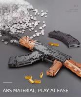 AK47 Carabina De Asalto Con Balas Bloques De Construcción AKM Modelo De Arma Simulación Alta Juguetes De Ensamblaje Para Niños Regalo - details 3
