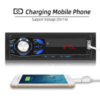 Reproductor De Estéreo Para Coche HIPPBQCC FM Radio MP3 Bluetooth Digital Con Entrada AUX USB/SD Pantalla Táctil 2.5'' Potencia Salida 45W*2 - details 3