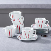 MALACASA-Serie Felisa-Juego 30 piezas de vajilla de porcelana para cena, conjunto de cena color blanco marfil con rayas rojas, con 6 piezas de tazas, ensaladera, platos de sopa, cena y postre - details 3