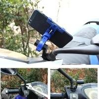 Soporte De Teléfono Para Bicicleta Y Motocicleta De Aluminio Rotativo 360 Grados Anti-deslizante Para iPhone Soporte De Navegación GPS De Metal - details 4