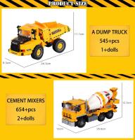 Bloques De Construcción Para Niños Camiones De Ingeniería Excavadora Bulldozer Grúa Vehículos Para Juegos Educativos De Ciudad Regalo Para Niños - details 4