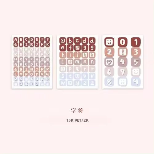 3 Pcs Decorativos Pegatinas Redondas Kawaii Oso Pastel Para Scrapbooking DIY Diario Álbum Etiquetas Adhesivos De Estación - 1