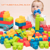 Bloques De Construcción De Goma Suave Con Partículas Grandes Para Educar a Los Niños DIY Juguete De Rompecabezas Para Edad Temprana - details 0
