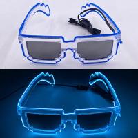 Gafas LED Iluminadas 1PC Gafas De Noche Para Fiesta Suministros De Brillo Para Niños Y Adultos Favoritos De Fiesta - details 25