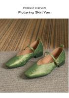 Zapatos Planos De Verano Para Mujer Con Tobillera Y Cierre De Hebilla En Microfibra De Color Oro Y Verde Estampado Texturizado De Tamaño Grande 34-43 Zapatos Elegantes Y Casuales - details 17