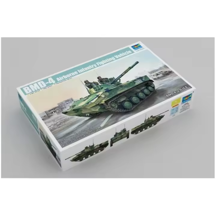 Trumpeter 09557 - Maqueta tanque militar ruso BMD4 - Escala 1:35 - 1