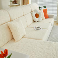 Cubierta De Sofá Con Patrón De Jacquard Rayado Estilo Capa De Ducha Versátil Todo El Año Fácil De Instalar Para Sofá L Asiento Individual Y Sofá De Dos Plazas - details 4
