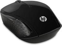 HP 200 - Ratón Inalámbrico Wireless Mouse 1000 dpi, Puerto USB, 2 Botones y Rueda de Desplazamiento, Conexión inalámbrica de 2,4 GHz, 12 Meses Duración Batería, Windows 7 y Superiores, Mac OS 10.x y Superiores, Chrome OS), Color Negro - details 2
