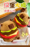 Muñeco De Peluche Capybara Lindo En Forma De Hamburguesa Juguete Suave Kawaii Regalo De Cumpleaños Mejor Para Niños - details 0