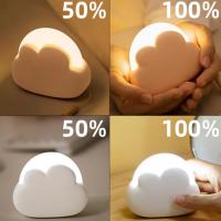Lámpara Nocturna Creativa De Nubes Recargable Por USB Iluminación LED Portátil Para Dormitorio Regalo Original Para Dormir - details 7
