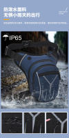 Bolsa De Pierna Impermeable Para Motocicleta Bolsa De Cintura Para Viaje Y Turismo Bolsa De Mochila Táctica Para Hombres Y Mujeres - details 11