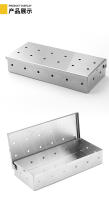 Puntos de caja ahumada_09.png