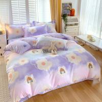 Funda De Edredón Y 2 Almohadillas Reversibles Con Patrón De Rabo De Conejo Fresa Y Flor Morada Estilo Moderno Para Cama De 1.5m/1.8m/2.0m/2.2m Conjunto De Ropa De Cama Cómoda Y De Venta Caliente - details 19