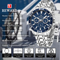 Reloj De Pulsera De Negocios REWARD VIP Nueva Diseño Reloj De Cuarzo Para Hombres Acero Inoxidable Resistente Al Agua Cronógrafo Luminoso Deportivo - details 5