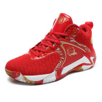 Zapatos De Baloncesto Para Hombre 2024 Respirables Zapatillas De Deporte Al Aire Libre Tamaño Grande Hasta 48 Entrenamiento En Gimnasio Diseñador Moda Deportiva Con Suela De Goma - details 20