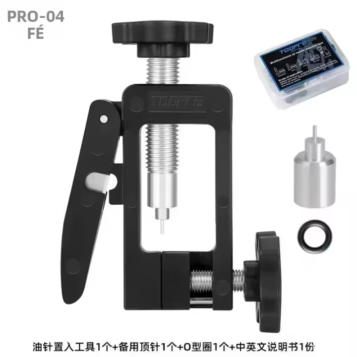 Herramienta De Reparación De Bicicleta 2 En 1: Frenos De Disco Hidráulico Y Cableado Con Agujas De Aceite Herramienta De Corte De Tubo Y Alicate De Cable BH59 BH90 - 1