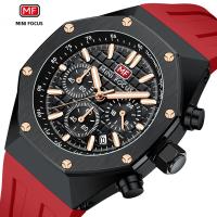 Reloj De Pulsera De Cuarzo MINI FOCUS Para Hombres Resistente Al Agua Con Función De Luz Luminosa Deportiva Multi Funcional De Silicona Correa De 22 Cm - details 3