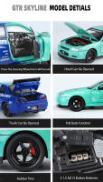 Nissan GTR Skyline Coche Deportivo Modelo a Escala 1:24 Con Sonido Y Luz Vehículo De Metal Para Niños Juguete Con Retroceso Pulido - details 9