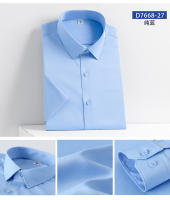 Camisa De Hombre 5XL En Seda Suave Para Verano Social Formales Con Manga Corta Cuidado Con Detalles Negocios Slim Fit Casual Blanca Pura No Hierro - details 15