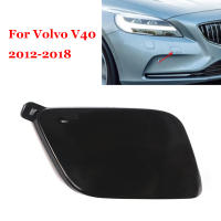 Tapa De Ojo Del Porta Anzuelo Del Parachoques Delantero Para Coche Negro Compatible Con Volvo V40 2012-2018 Pieza De Repuesto Directa - details 0