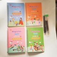 Cuaderno De Práctica Reutilizable Para Escritura Infantil Juguete Educativo Para Niños Y Niñas Regalo Tamaño A4 - details 11