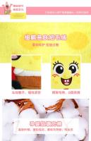 Llavero De Peluche Anime Spongebob Squarepants Patrick Star Squidward Eugene H. Krabs Gary Regalo De Cumpleaños Para Niños - details 4