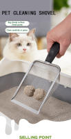 Shovel De Arena Para Gatos Pequeño Agujero Colgante Herramienta De Limpieza Para Mascotas Acero Inoxidable Scooper Para Tazón De Arena Para Gatos Y Gatitos - details 0