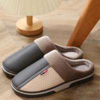 Nuevos Pantuflas De Peluche Para Hombre Invierno 2024 Calzado Interior Antideslizante PU Superior Impermeable Slides De Algodón Para Adultos - details 3