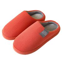 Zapatillas de casa de fondo suave y grueso para hombre y mujer, pantuflas de felpa para el hogar, zapatillas térmicas antideslizantes para interiores, Invierno - details 6