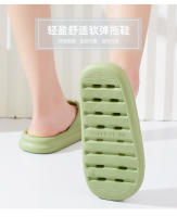 Chancletas De Baño Para Hombres Y Mujeres Antideslizantes De EVA Suave Transpirables Para Verano Uso Interior Y Exterior - details 1